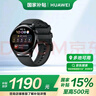 华为HUAWEI WATCH 3 黑色氟橡胶表带 46mm表盘华为手表运动智能表eSIM独立通话鸿蒙系统男女 实拍图