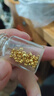 洲足金999金珠黄金小金珠金豆古法金珠DIY配件散珠隔珠路路通转运珠 3mm金珠  合单满 0.16g 包邮 多颗混发约0.08g 实拍图