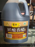 紫林醋4.5度匠酿香醋1.75L 0添加防腐剂 纯粮酿造食醋 山西特产大容量 实拍图