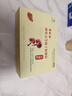 寿仙谷【镇店爆款】去壁专利破壁孢子粉 营养保健品强免疫【年货礼盒】 2g*90包礼盒【3月量】 实拍图
