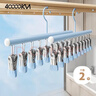 四万公里不锈钢袜子夹晾衣架多夹子多功能阳台晒袜子神器婴儿袜子晾晒架 实拍图