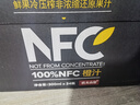 农夫山泉100%纯果汁NFC橙汁300ml*24瓶鲜果冷压榨0添加剂饮料过年年货礼盒 实拍图