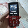 金立（Gionee）V15 老年机 老年手机 大字体大声音超长待机老人手机4G全网通大屏学生老年人专用按键功能机 红色  实拍图
