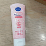 妮维雅（NIVEA）温和滋润洗面奶晶纯焕亮泡沫洁面乳150g加量装新年礼物送女生 实拍图