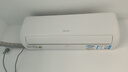 科龙空调大1匹 海信出品 静省电 喵式生活新一级变频冷暖轻音卧室家用挂机KFR-26GW/QS1-X1 实拍图