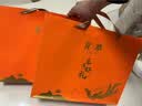 中选惠粮礼品卡春节礼品册可兑中粮米面粮油大礼包购物卡坚果礼盒提货礼券 中首粮 1500型 实拍图
