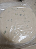 俏侬 手抓饼香葱味 2000g20片 烘焙食材 葱油饼 学生早餐健康 囤年货 实拍图