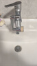杜邦（DU PONT）龙头起泡器过滤水龙头延伸器万向旋转机械臂过滤水龙头Q011PW 实拍图