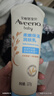 艾惟诺（Aveeno）艾维诺婴儿润肤乳露儿童宝宝面霜滋润保湿防干痒身体乳护手霜227g 实拍图