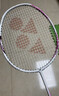 尤尼克斯（YONEX）羽毛球拍天斧进攻高磅全碳素进阶轻量耐打AX10白粉红已穿线附手胶 实拍图