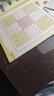数独游戏九宫格 入门到精通阶梯训练 填字游戏数字排列 儿童小学生一二三四年级数学游戏  强化数字敏感度专注力 绿色印刷附带答案 实拍图