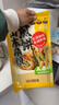 云山半山东煎饼混合味装5斤杂粮煎饼不添加防腐剂速食即食代餐卷饼大饼 实拍图