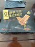 嘉顿（Garden）低糖5黑全麦梳打饼干432g休闲零食苏打节日礼品点心礼盒长辈送礼 实拍图