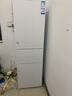 海尔（Haier）217L三门小冰箱节能省电除菌低噪白色BCD-217LHC3E0WV 实拍图