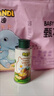碧欧奇有机DHA核桃油110ml 滴管控量营养辅食油6个月以上送宝宝婴儿食谱 实拍图