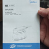 美的（Midea）【小仙熨】手持挂烫机15g/min大蒸汽100ml水箱熨烫机家用小型便携差旅电熨斗机年货节礼物YS-10T1 实拍图