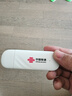 中国联通随身wifi6无线移动wifi免插卡便携式无线上网卡车载随行网络支持4G设备全国通用流量2025款U10 实拍图