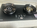 山彩好太太燃气灶天然气液化气灶煤气灶家用猛火5.2kw双灶一级能效节能省气灶具增压直喷台嵌两用厨房免开孔 上门安装【鸳鸯九腔猛火】防风聚能+防爆玻璃 瓶装液化气20Y 实拍图