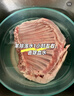 鲜京采澳洲精选原切羊肋排（偏瘦） 2斤/袋 草饲羊肉 京东自有品牌 实拍图