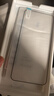 朗客【无尘仓丨2片装】适用华为Mate80钢化膜HUAWEImate80pro手机膜超薄高清全屏抗指纹水凝膜防刮花 实拍图
