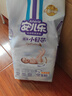 安儿乐（Anerle）小轻芯纸尿裤S50片(4-8kg)新生儿尿不湿【品牌直供 安心品质】 实拍图