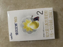 佳贝艾特（Kabrita）悦白较大婴儿配方羊奶粉2段(6-12个月)150克 羊奶小分子 实拍图