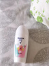 舒耐女士爽身香体走珠液清橘海盐香50g 新老包装随机发 实拍图