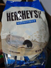 好时（Hershey’s） 曲奇奶香脆乐多巧克力500g 糖果零食 生日礼物 婚庆喜糖 伴手礼  实拍图