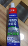立邦免钉胶强力胶水玻璃胶瓷砖修复免打孔粘合剂踢脚线胶100g 实拍图