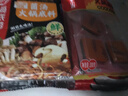 海底捞贵州风味红酸汤火锅底料 240g 番茄火锅底料酸汤家用关东煮涮锅料 实拍图