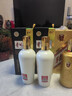茅台 迎宾酒 紫迎宾 酱香型白酒 53度 500ml 单瓶装 新老包装随机发货 实拍图