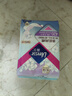 薇尔亲肌纯棉卫生巾日夜组合4包34片防漏姨妈巾套装 京东自营官方旗舰 实拍图