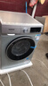 西门子（SIEMENS）iQ300 10KG大容量全自动变频滚筒洗衣机 智能除渍 强效除螨 羊毛洗 15分钟快洗WG52A108AW国家补贴 实拍图