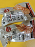 比比赞（BIBIZAN）低脂鸡肉肠500g鸡胸肉黑椒味即食高蛋白健身饱腹代餐火腿肠零食 实拍图