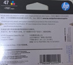 惠普（HP）47原装大印量彩色墨盒 适用hp 4825/4826打印机 实拍图