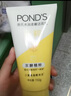 旁氏（POND'S）米粹润泽保湿洁面乳150g 氨基酸洗面奶男女去角质 实拍图