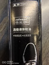 皇宇液体鞋油清洁防水去污补色上光保养皮鞋皮衣护理神器黑色45ml 实拍图
