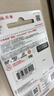 闪迪（SanDisk）128GB TF（MicroSD）内存卡 A1 U1 C10 至尊高速移动版存储卡 读速140MB/s 手机平板游戏机内存卡 实拍图