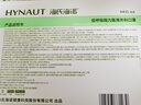 海氏海诺医用外科口罩一次性独立包装一只一袋口罩成人灭菌级3d立体粉色 实拍图