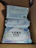 德佑艺术香氛湿厕纸雪松玫瑰80抽*3包 湿纸巾厕纸厕所湿巾 超厚不透 实拍图