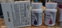 善存中老年男女复合维生素 B族维B1D3CE钙镁锌硒生物素叶酸 160粒*2瓶 实拍图