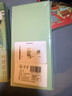佳茉故宫文创书签礼品北京旅游纪念品高档精致黄铜金属古典中国风中高考开学季送老师新年情人节伴手礼 实拍图