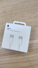 Apple/苹果 60W USB-C数据线-1米 type-c苹果充电线手机数据线 苹果17充电线iphone17充电线 实拍图