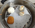 广州酒家 鲜汁大肉包390g*2袋 12个 儿童面点 速食懒人 早餐包子 年货送礼 实拍图