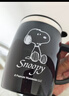 史努比（SNOOPY）保温杯不锈钢隔热喝水杯男女士办公室马克咖啡杯学生大容量冲饮杯 实拍图