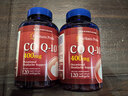 普丽普莱辅酶Q10 400mg*120粒*2 脂溶性高含量养护心脏强健心肌美国进口 实拍图