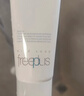 芙丽芳丝（Freeplus）氨基酸洗面奶男女通用深层清洁控油收缩毛孔保湿提亮肤色100g 实拍图