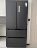 美的（Midea）508L法式四开门冰箱双系统循环一级能效除菌净味风冷无霜大容量以旧换新BCD-508WTPZM(E) 国家补贴 实拍图