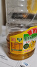 鲁花【保真菜籽油】食用油 低芥酸特香菜籽油 900ml 物理压榨  实拍图