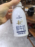1号会员店（One's Member）4.0g乳蛋白鲜牛奶200g*6瓶 限定牧场高品质鲜奶 130mg原生高钙 实拍图